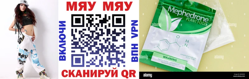 Купить закладку МАРИХУАНА  Alpha PVP  Гашиш  Меф  КОКАИН  Красноперекопск
