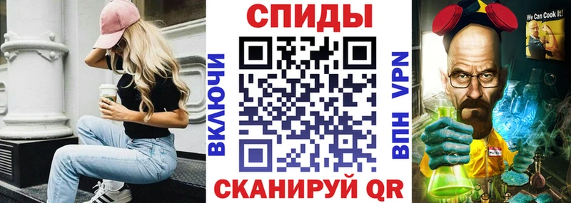 АМФ 97%  Купить  Красноперекопск 