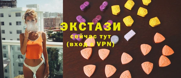 кокаин колумбия Бугульма