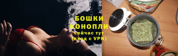 кокаин колумбия Бугульма