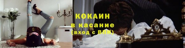 СК Верхнеуральск