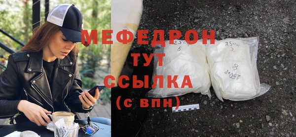 кокаин колумбия Бугульма
