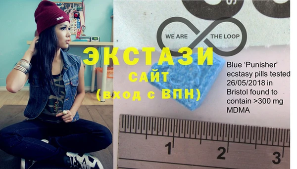 MESCALINE Надым