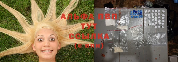 не бодяженный Верхний Тагил