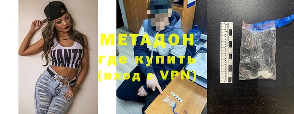 СК Верхнеуральск