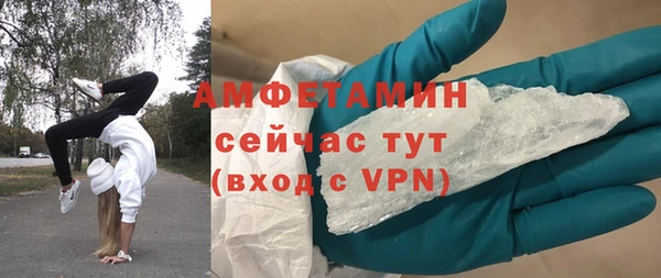 кокаин колумбия Бугульма