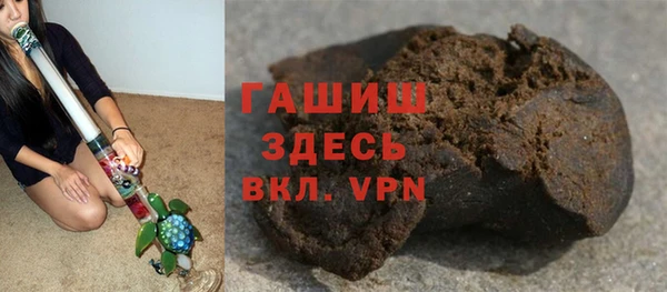 кокаин колумбия Бугульма